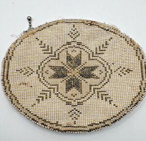Vintage Mid Century Czechoslovakia Beaded Purse Mini Ivory Chevron Handle Zip